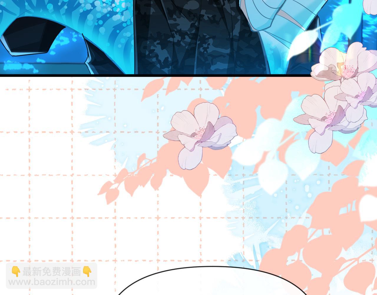《人鱼陷落（彩蛋日更中）》第79话 白狮之吻 第24页