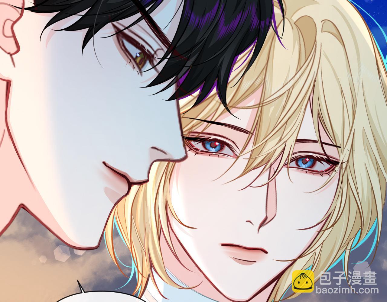 《人鱼陷落（彩蛋日更中）》第79话 白狮之吻 第37页