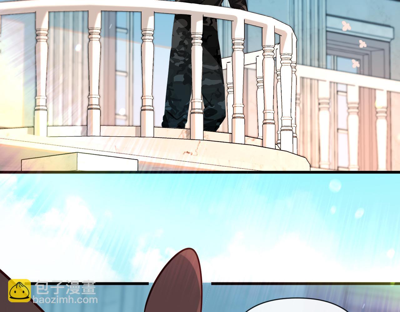 《人鱼陷落（彩蛋日更中）》第79话 白狮之吻 第46页