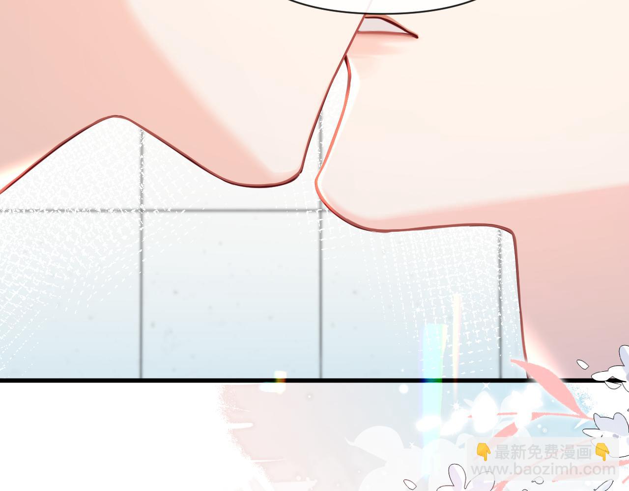 《人鱼陷落（彩蛋日更中）》第81话 王后的待遇 第23页