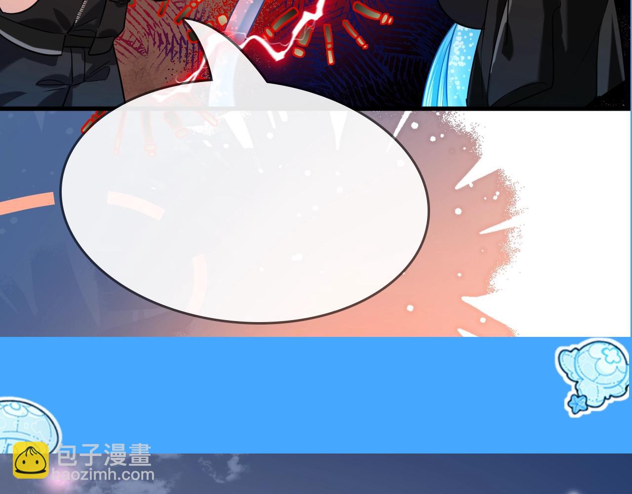 《人鱼陷落（彩蛋日更中）》第59期填词比拼爆笑来袭！（日更中） 第9页