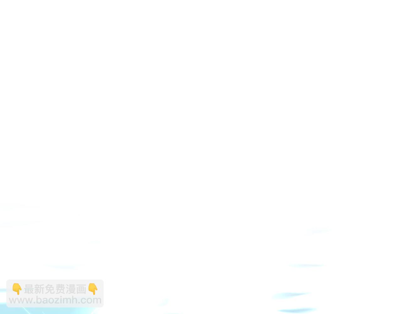 《人鱼陷落（彩蛋日更中）》第83话 我会回来，一定 第24页