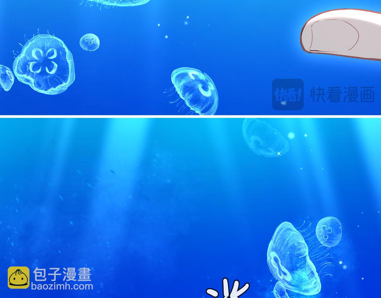 《人鱼陷落（彩蛋日更中）》第83话 我会回来，一定 第16页