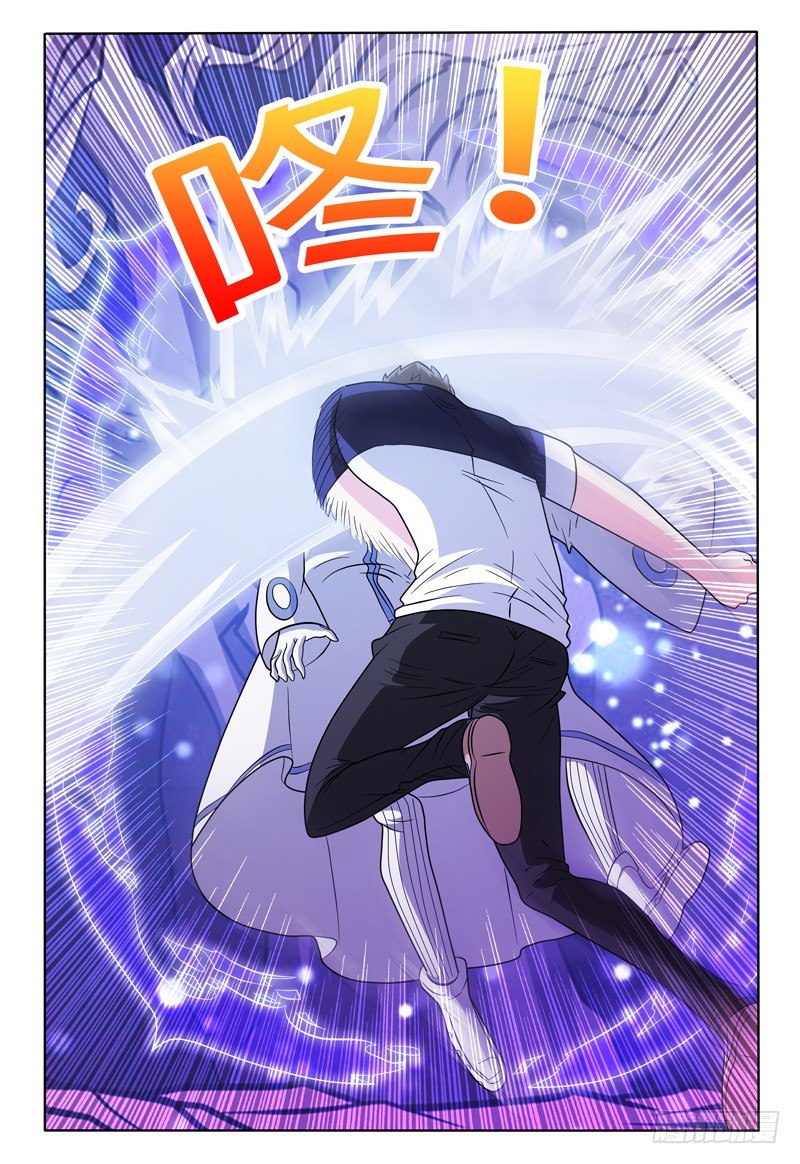 《我的逃亡恶魔》第138话 真面目 第11页