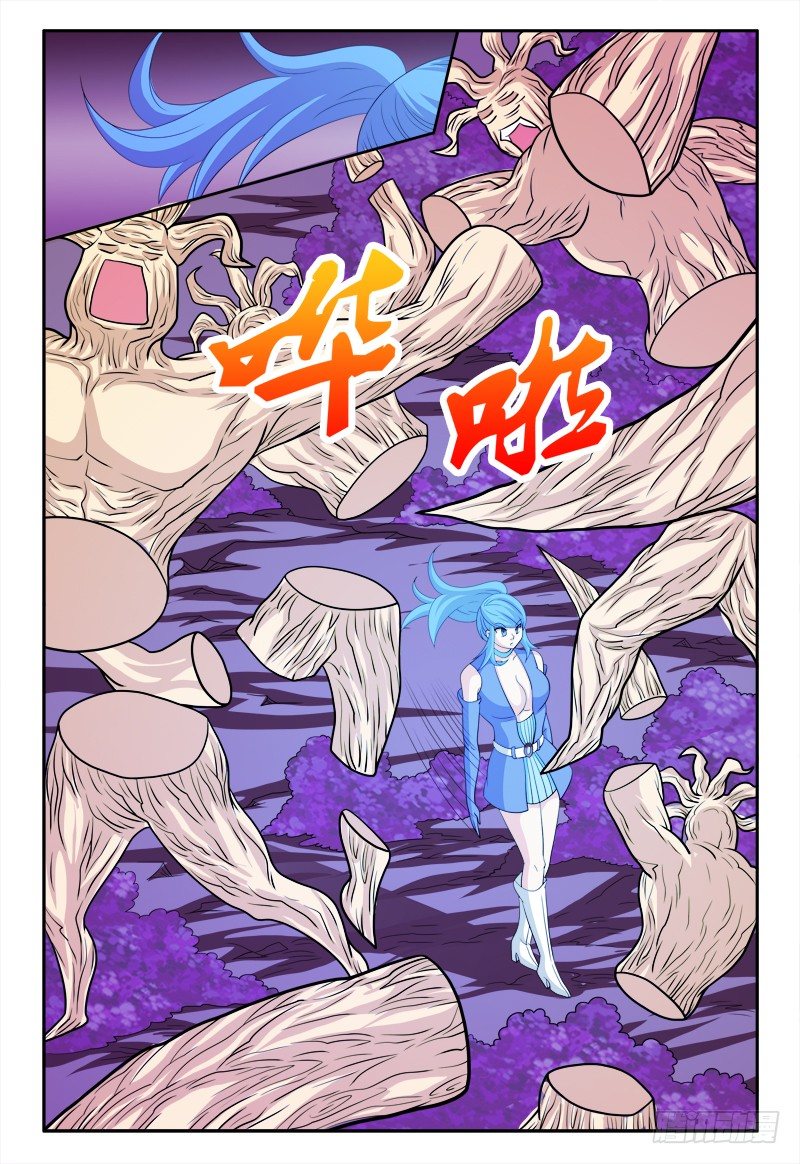《我的逃亡恶魔》第161话 暗中观察者 第6页