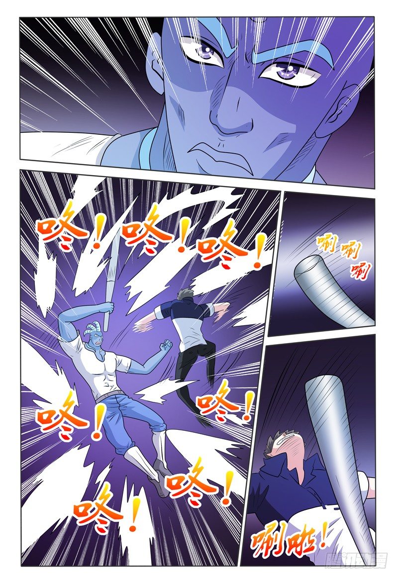 《我的逃亡恶魔》第170章 还有敌人！ 第12页