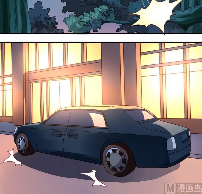 《鱼唇的人类放朕走》第11话 王喵要报复 第5页