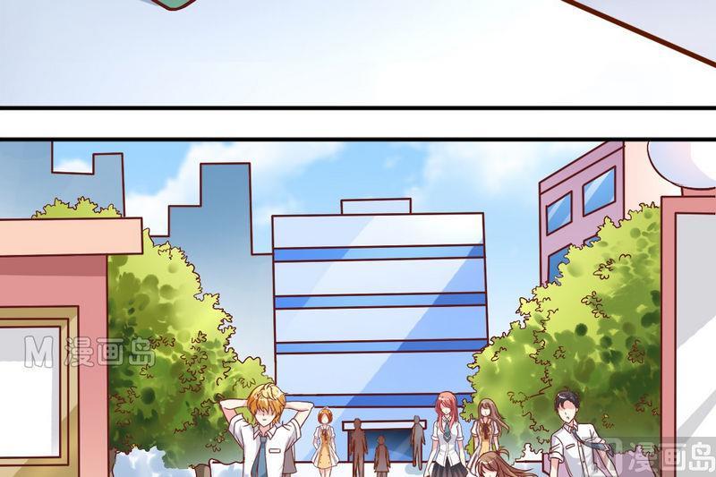 《鱼唇的人类放朕走》第27话 立体成像技术 第14页