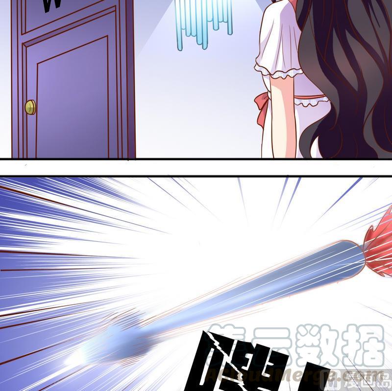 《鱼唇的人类放朕走》第33话 和瑶熙的亲密接触 第11页