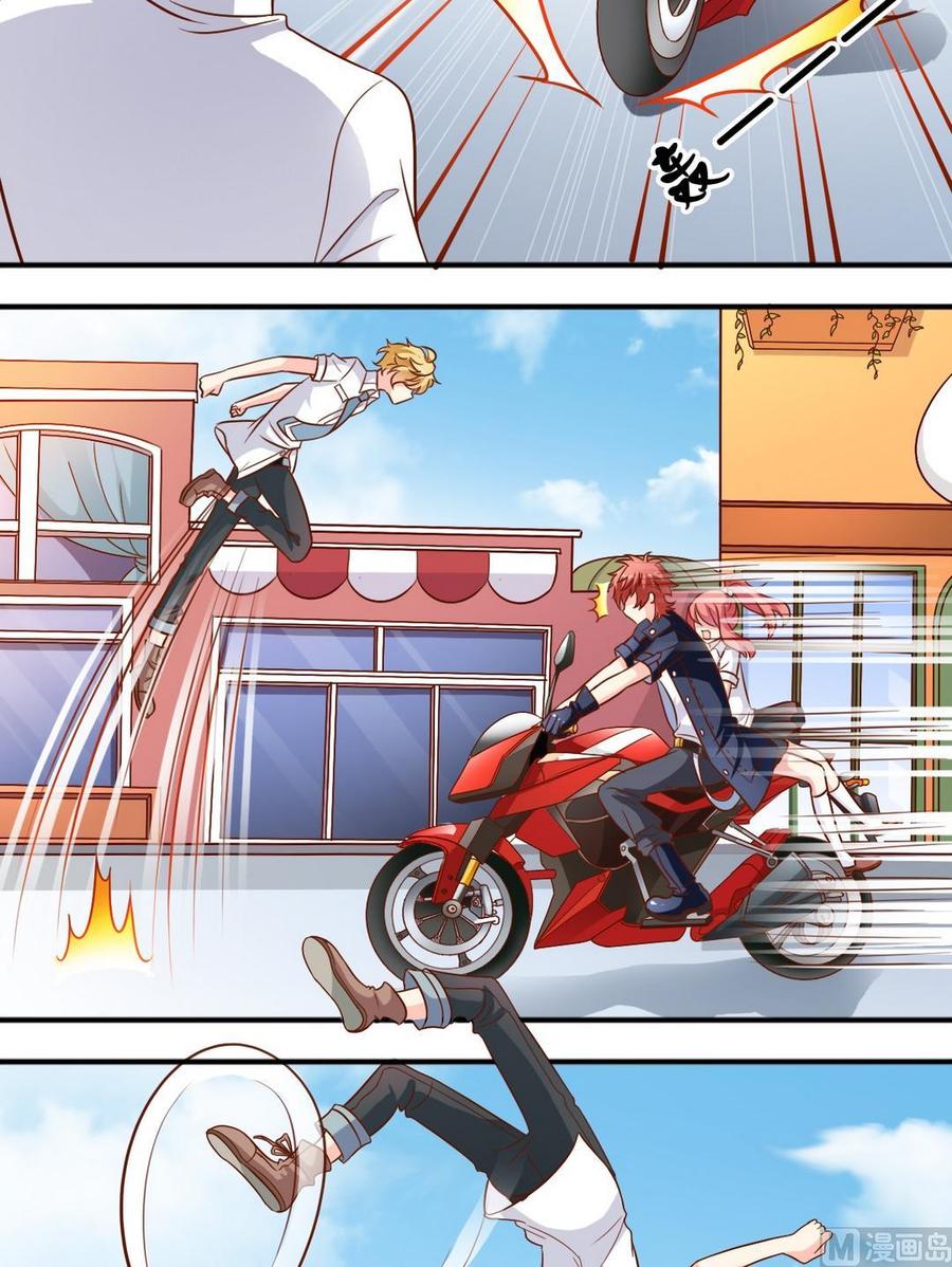 《鱼唇的人类放朕走》第81话 对峙 第5页