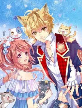 《鱼唇的人类放朕走》漫画封面图 - tl漫画