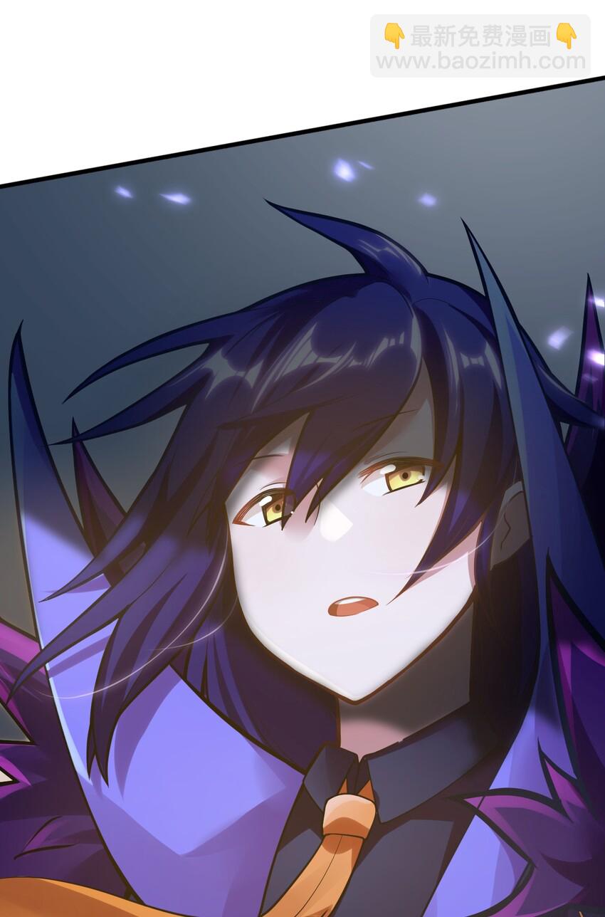 《最强魔君的我，突然变小了?!》预告 9月24日！新作上线！ 第19页