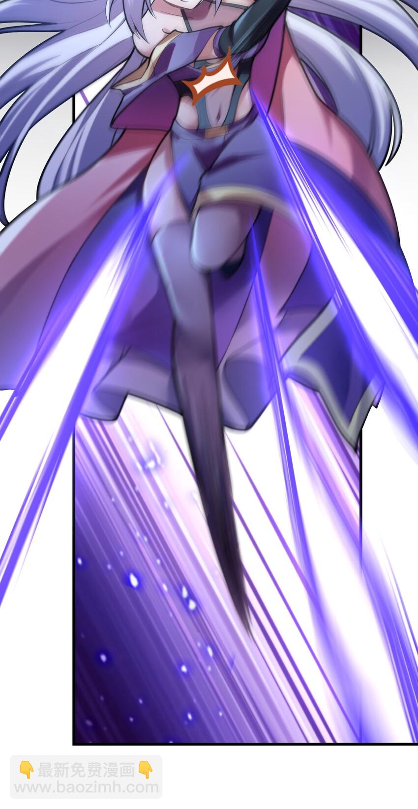 《最强魔君的我，突然变小了?!》003 古帝国遗民的复灭？ 第37页