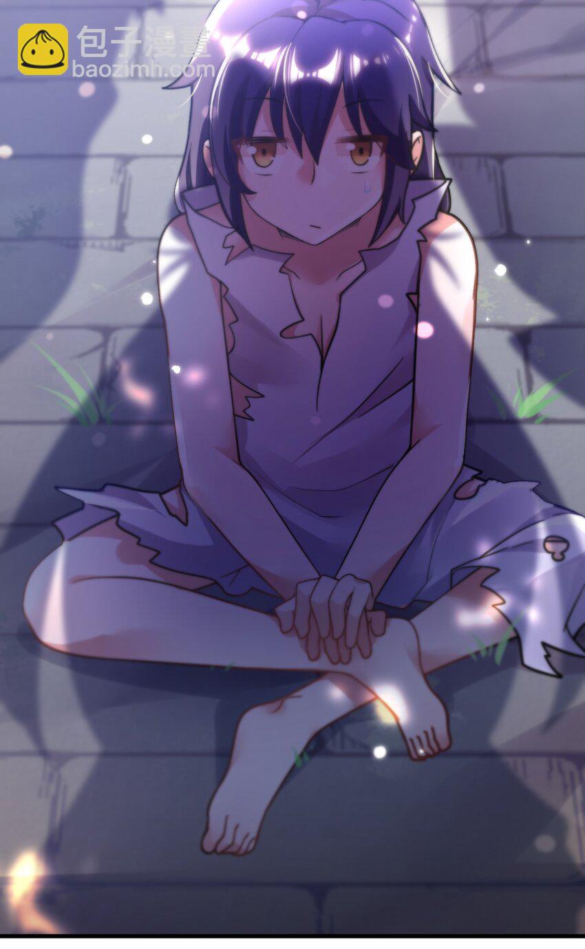 《最强魔君的我，突然变小了?!》003 古帝国遗民的复灭？ 第8页