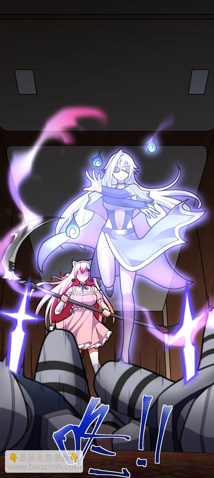 《最强魔君的我，突然变小了?!》006 王道的终结之日 第31页