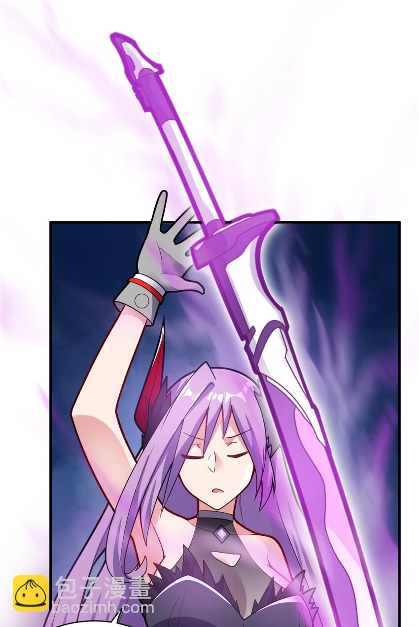《最强魔君的我，突然变小了?!》006 王道的终结之日 第37页