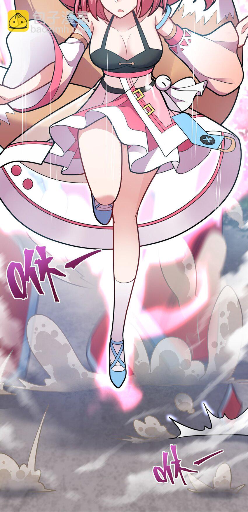 《最强魔君的我，突然变小了?!》006 王道的终结之日 第46页