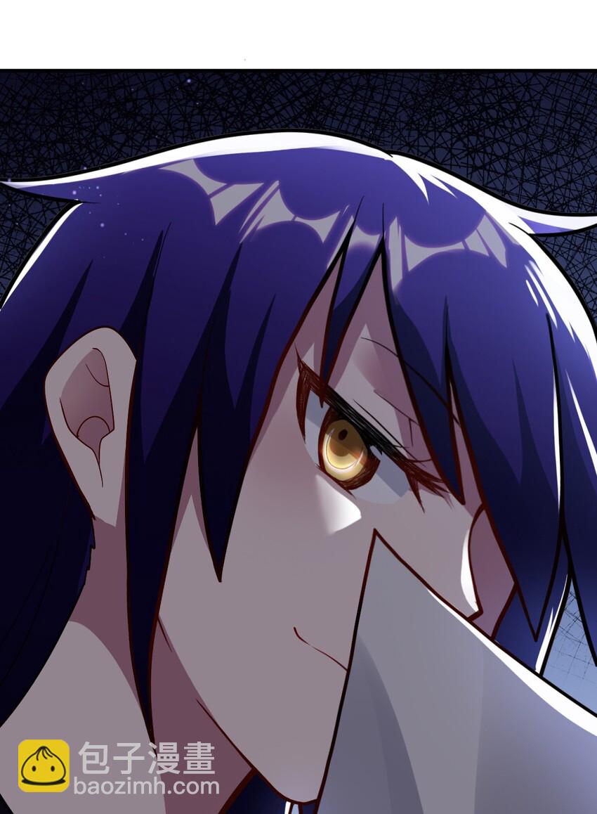 《最强魔君的我，突然变小了?!》005 为了省钱，做一枚可爱的小男孩 第50页