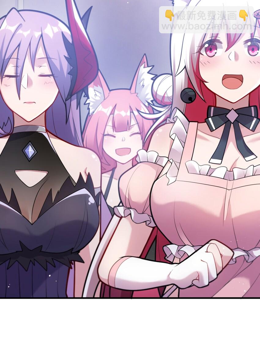 《最强魔君的我，突然变小了?!》005 为了省钱，做一枚可爱的小男孩 第5页