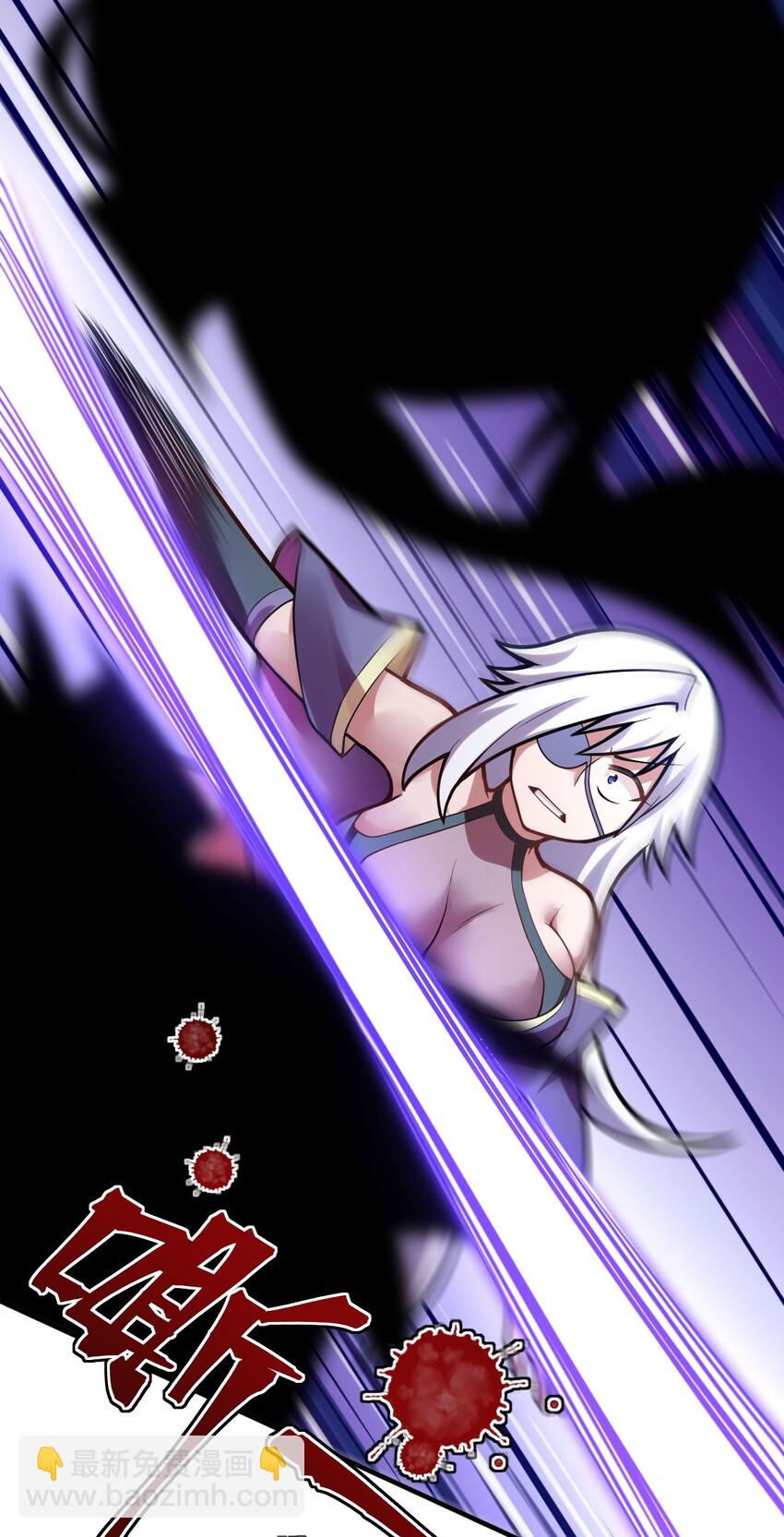 《最强魔君的我，突然变小了?!》004 亘古一帝，王者归来 第14页