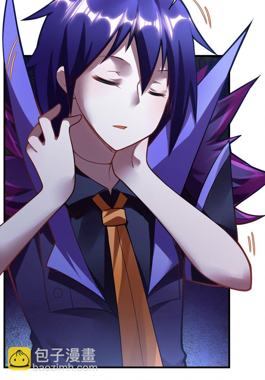 《最强魔君的我，突然变小了?!》004 亘古一帝，王者归来 第19页