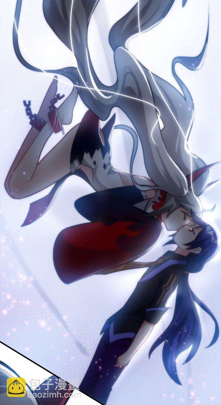 《最强魔君的我，突然变小了?!》009 主人，你回来了 第14页