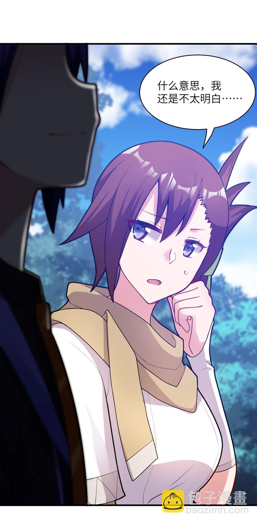 《最强魔君的我，突然变小了?!》010 我要盯住主人！ 第50页