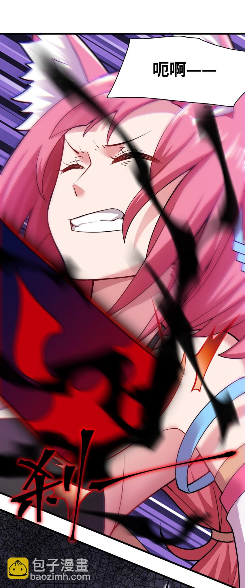 《最强魔君的我，突然变小了?!》008 守护土地的“恶灵” 第27页