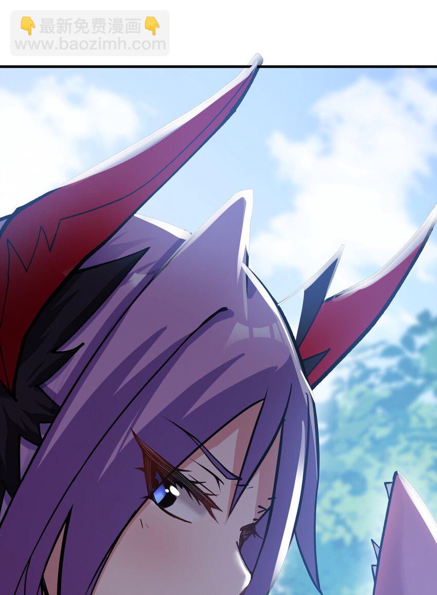 《最强魔君的我，突然变小了?!》008 守护土地的“恶灵” 第32页