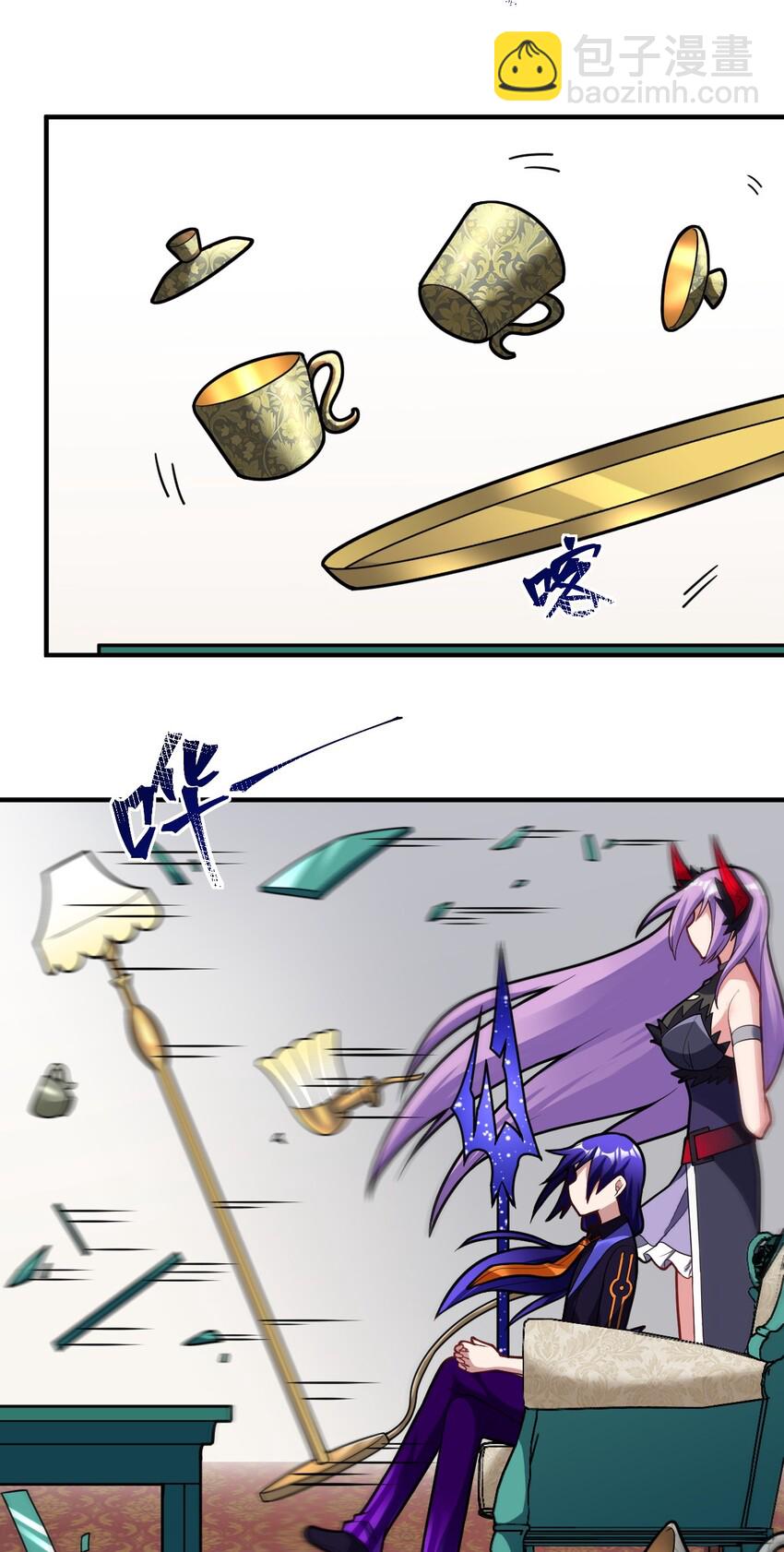 《最强魔君的我，突然变小了?!》014 不听话的萝莉城主就要…… 第42页