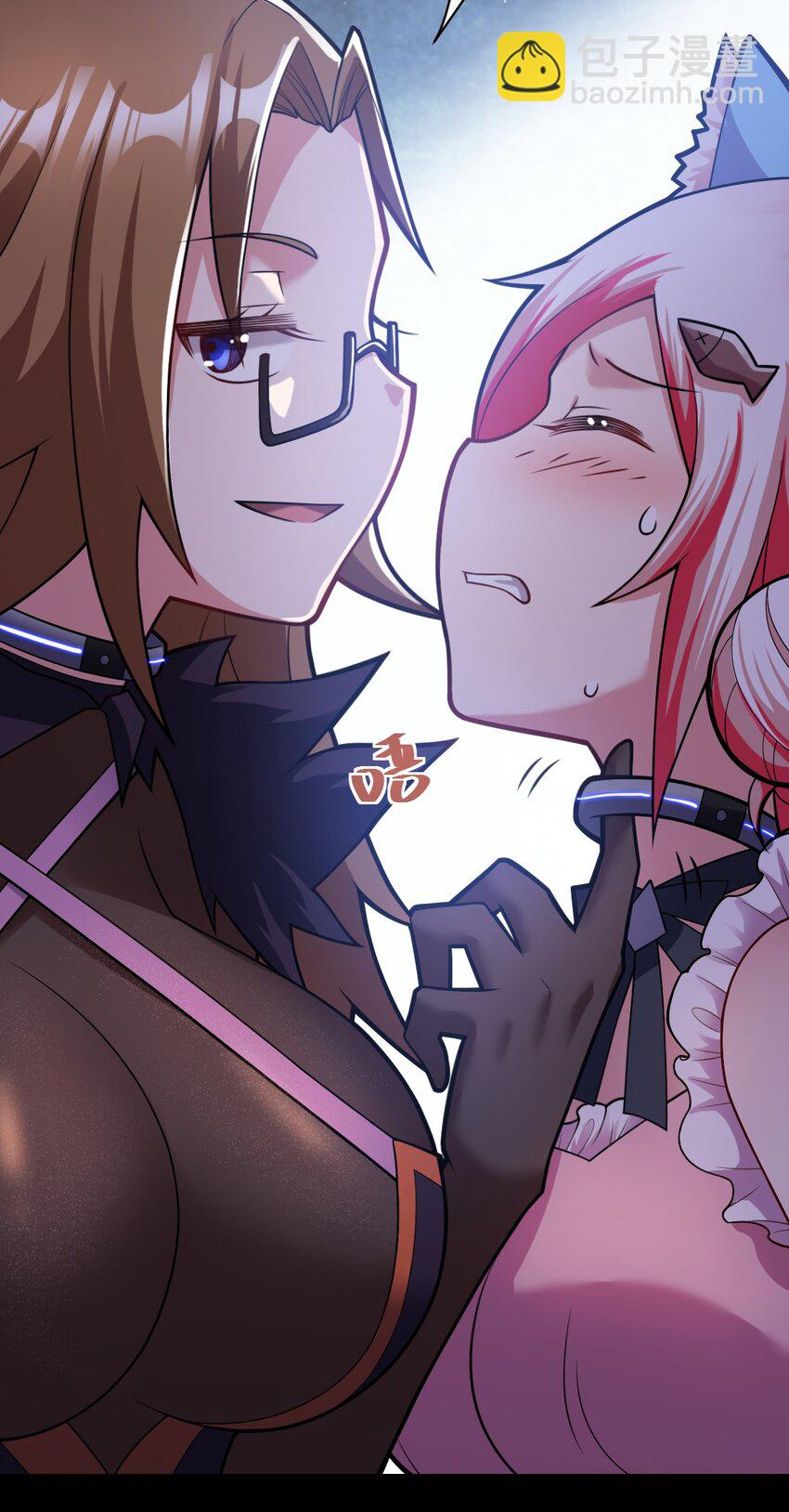 《最强魔君的我，突然变小了?!》015 掌控领域能力之人 第10页