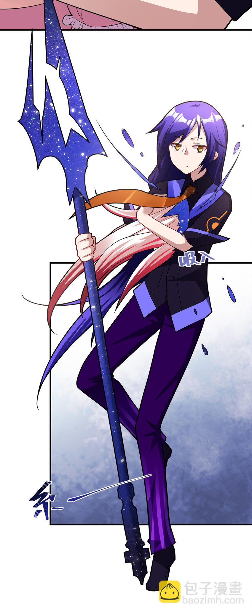 《最强魔君的我，突然变小了?!》015 掌控领域能力之人 第25页