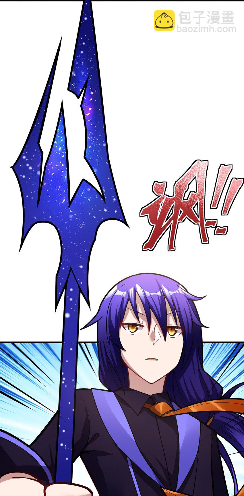 《最强魔君的我，突然变小了?!》013 城主府的主人 第35页