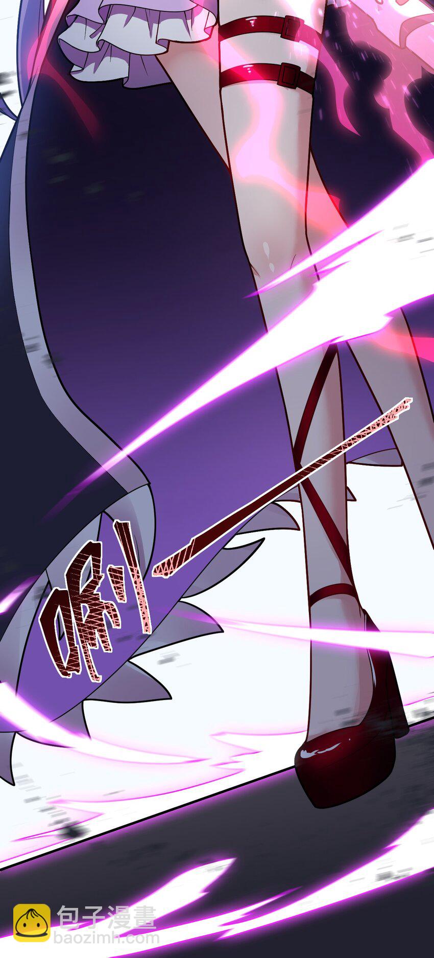 《最强魔君的我，突然变小了?!》012 哼哼，这就是我的杀手锏了！ 第7页