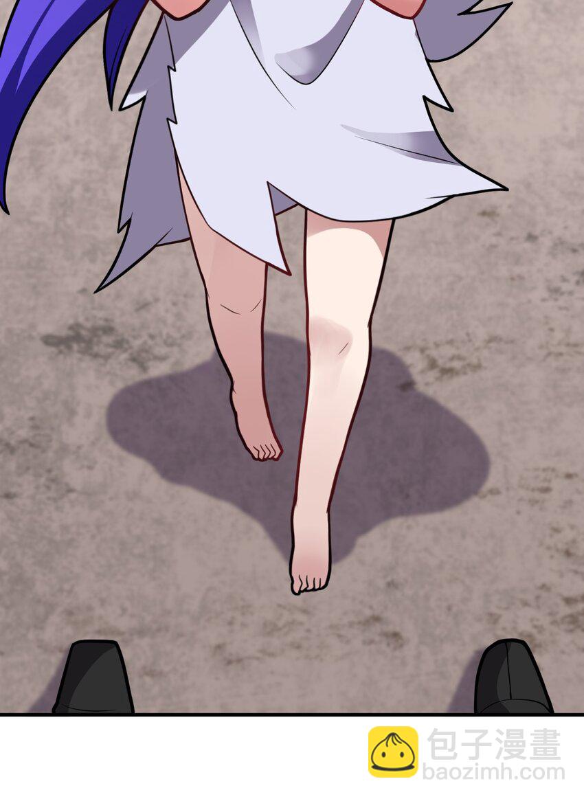 《最强魔君的我，突然变小了?!》018 城邦乌托尔 第29页