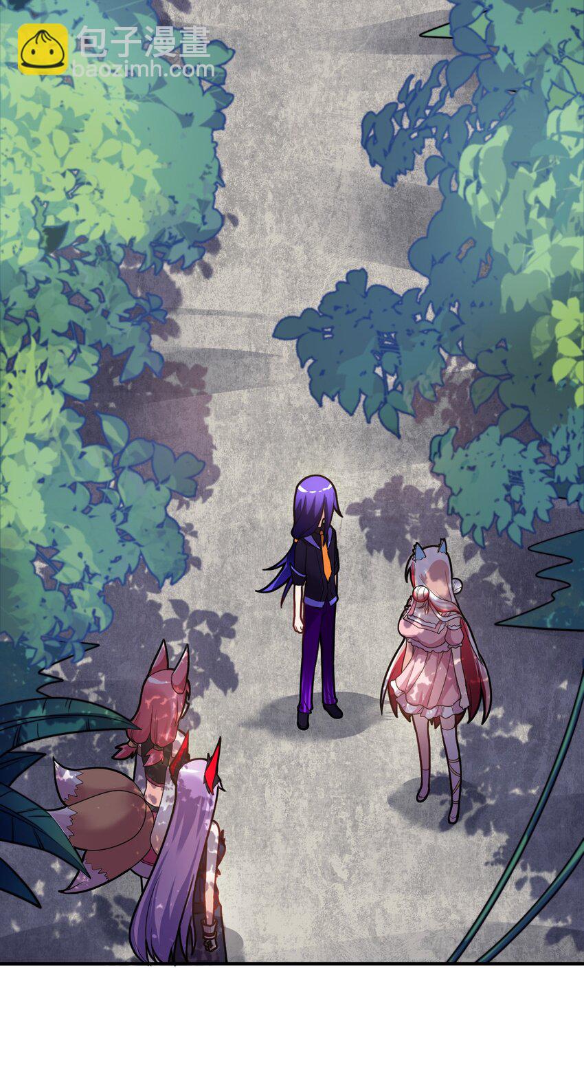 《最强魔君的我，突然变小了?!》017 帝国千年的异变 第22页