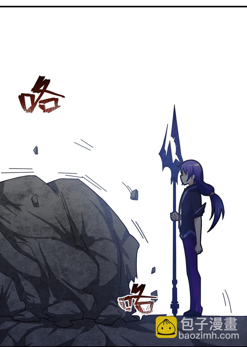 《最强魔君的我，突然变小了?!》017 帝国千年的异变 第43页