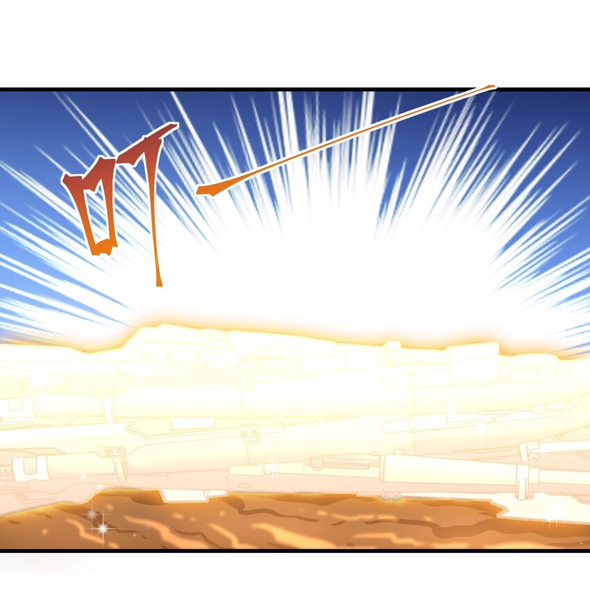 《最强魔君的我，突然变小了?!》021 仙铜的使用方法 第37页
