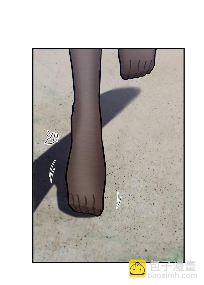 《最强魔君的我，突然变小了?!》024 对决开始 第24页