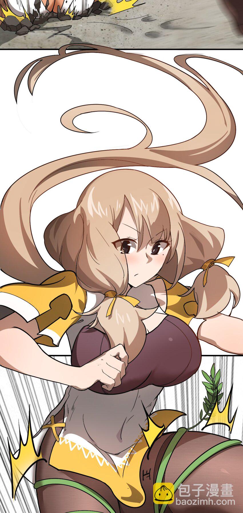 《最强魔君的我，突然变小了?!》024 对决开始 第48页