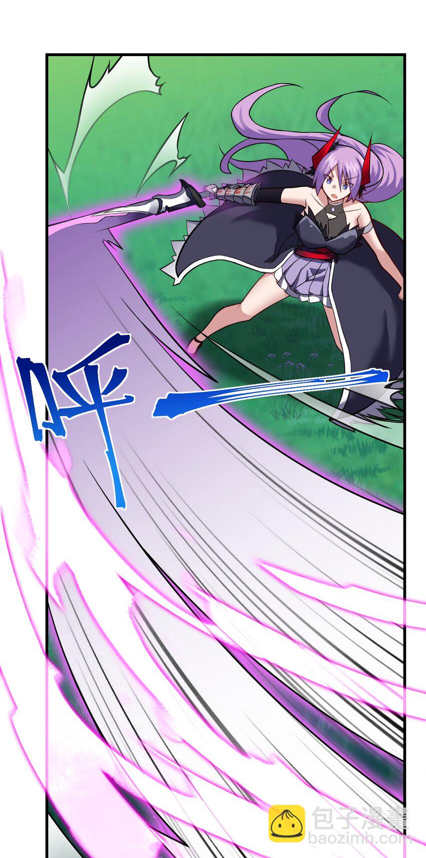 《最强魔君的我，突然变小了?!》023 决心与决斗 第16页