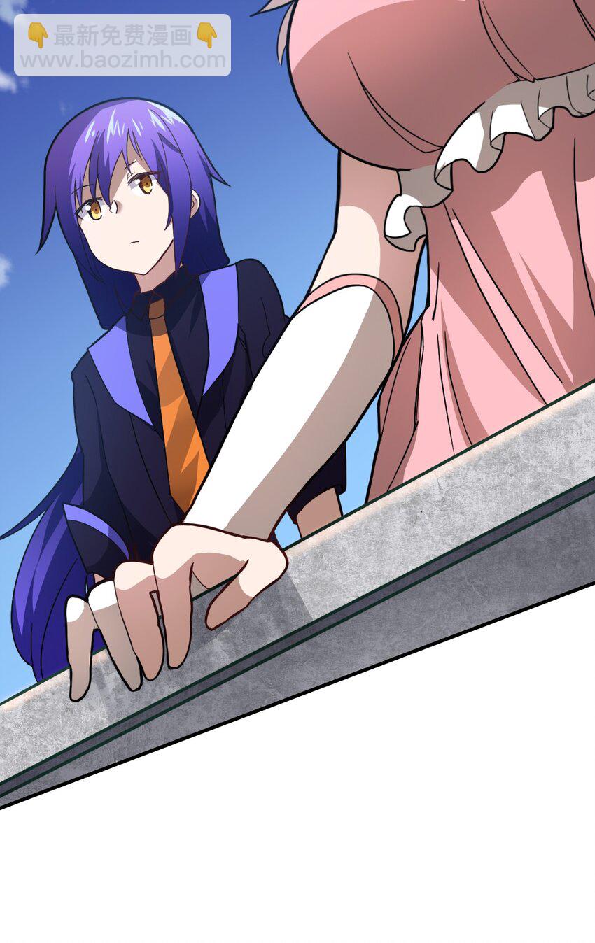 《最强魔君的我，突然变小了?!》025 为了族人赌上性命的战斗！ 第19页