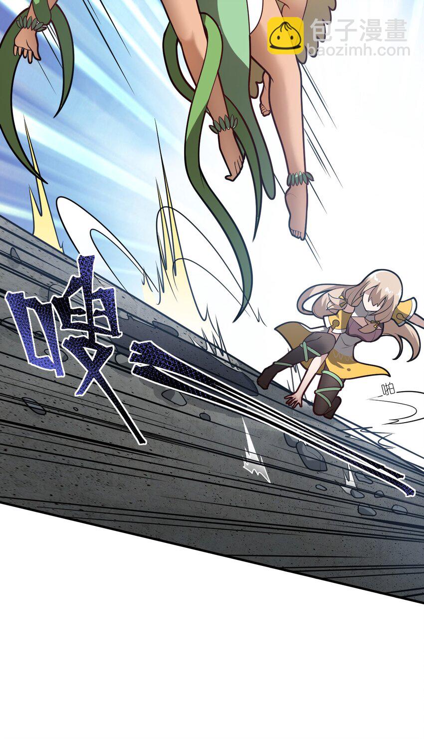 《最强魔君的我，突然变小了?!》025 为了族人赌上性命的战斗！ 第3页