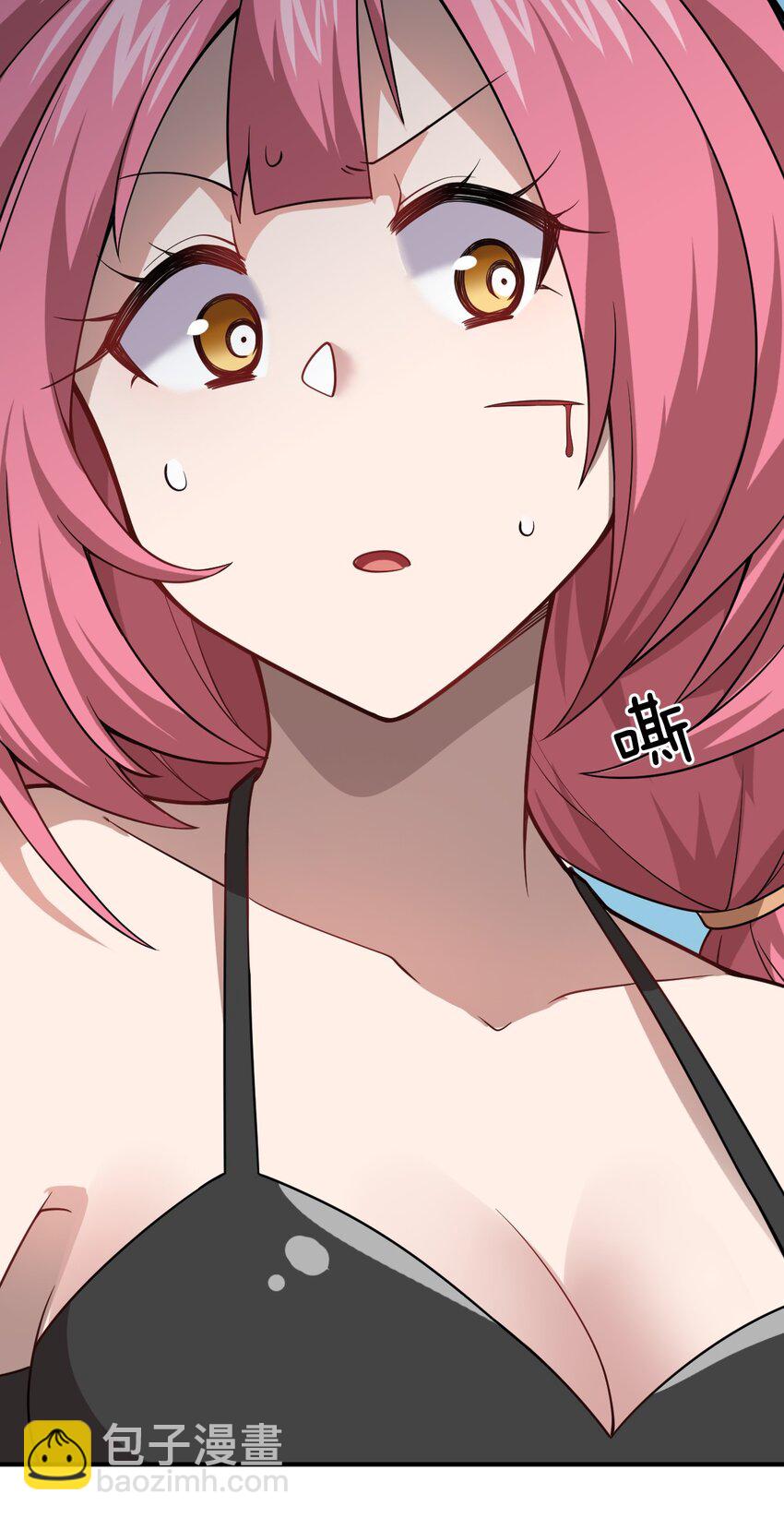 《最强魔君的我，突然变小了?!》026 弱者之间的战斗？ 第21页
