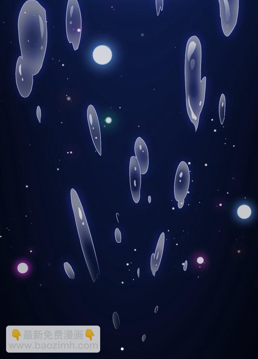 《最强魔君的我，突然变小了?!》026 弱者之间的战斗？ 第47页