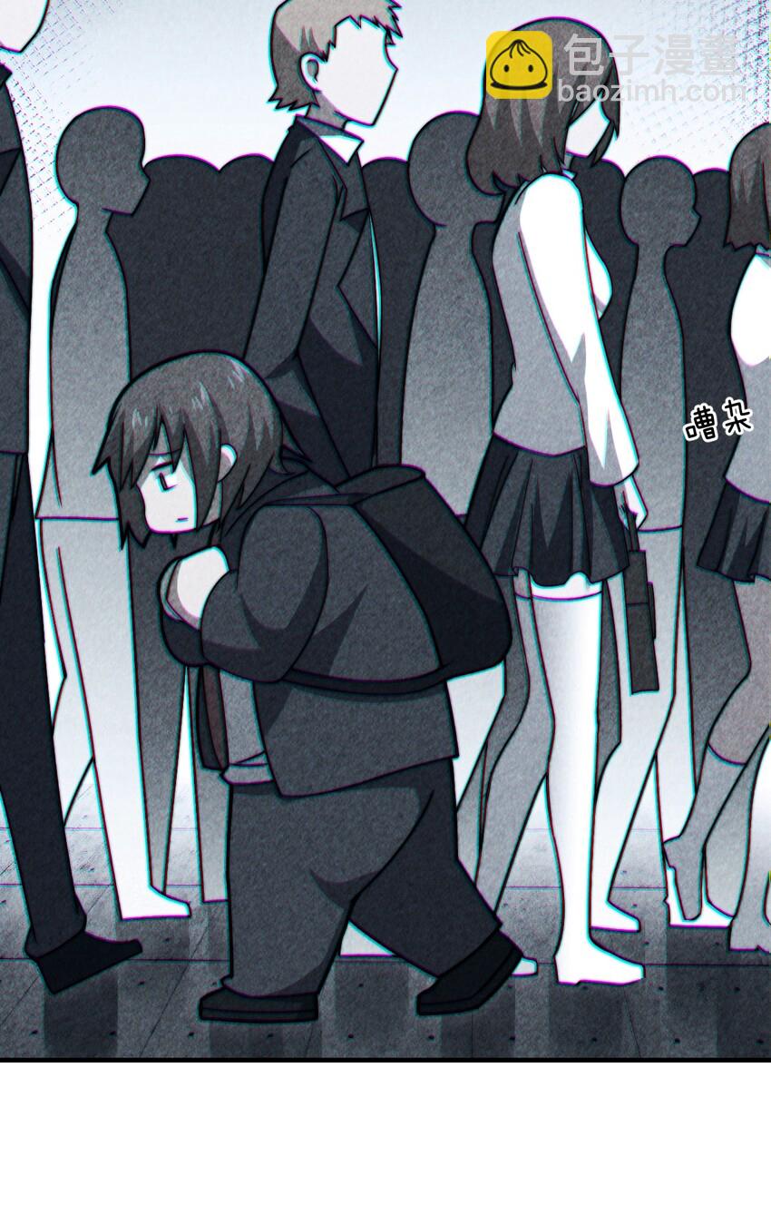《最强魔君的我，突然变小了?!》029 身为王的觉悟 第11页