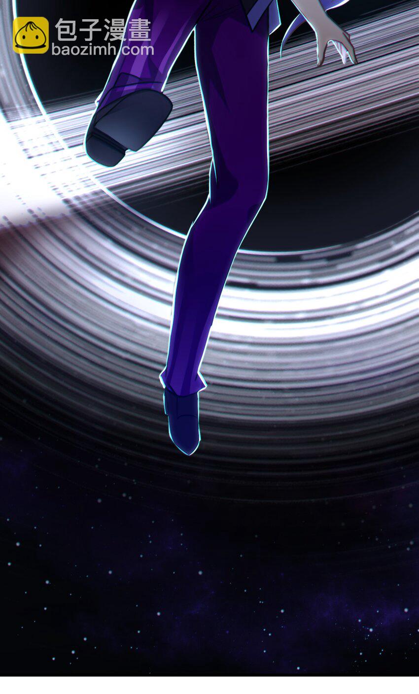 《最强魔君的我，突然变小了?!》029 身为王的觉悟 第27页