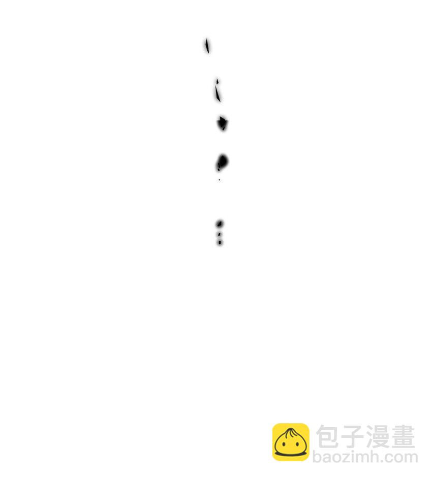 《最强魔君的我，突然变小了?!》029 身为王的觉悟 第37页