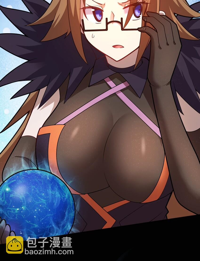 《最强魔君的我，突然变小了?!》029 身为王的觉悟 第48页