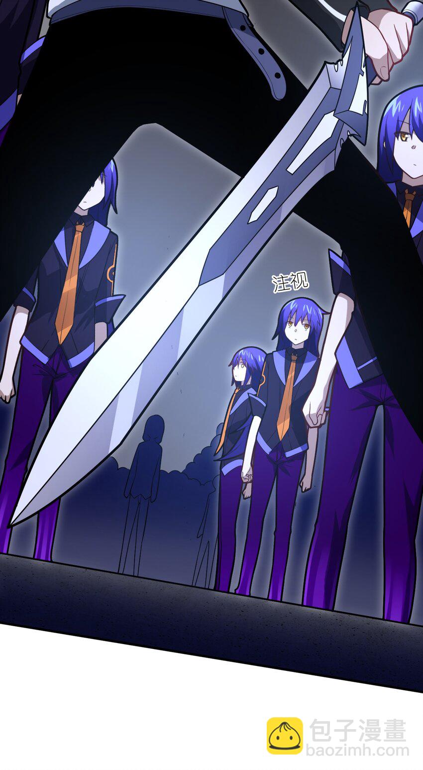 《最强魔君的我，突然变小了?!》028 遥不可及的距离，近在咫尺的溃败 第49页